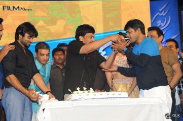 Subramanyam For Sale Movie Audio Launch